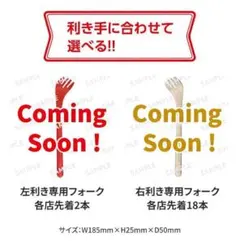 2026年最新】カップヌードル専用フォークの人気アイテム - メルカリ