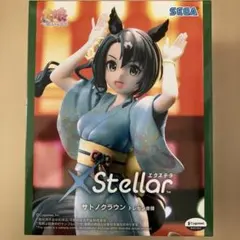 우마무스메 XStellar 엑스테라 사토노 크라운 트레센 음두 피규어