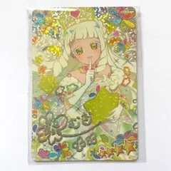 【匿名配送】ひみつのアイプリ　プリンセスつむぎ　サインカード