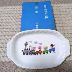 国武久巳　紅装う 楽天市場】国武久巳の通販