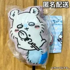 匿名配送　映画ちいかわ 人魚の島のひみつ　クッションマスコット　モモンガ　新品