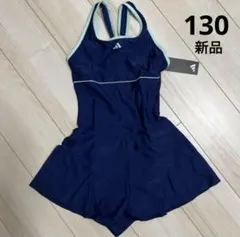 新品　アディダス　ワンピース　水着　ネイビー／グリーン　130