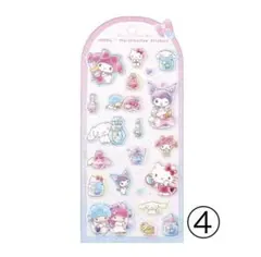 【正規品】サンリオ ジュエルマシュマロステッカーズ コスメ/集合