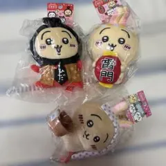 ちいかわ ご当地マスコット 3点セットのサムネイル