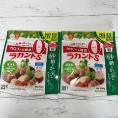 【新品未使用】SARAYA サラヤ ラカントS 顆粒　800g ×2袋のサムネイル