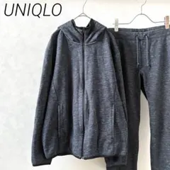 UNIQLO 上下セットアップ ブロックテックフリースパーカ パンツ 大きめ