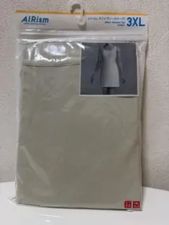 Item thumbnail for item a291a7f0-4681-442d-b306-63e220aabc11