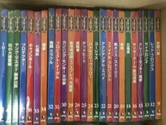 ディアゴスティーニ　ジャッキーチェン　DVDつき　４０冊 2026年最新】ディアゴスティーニ ジャッキーチェンの人気アイテム