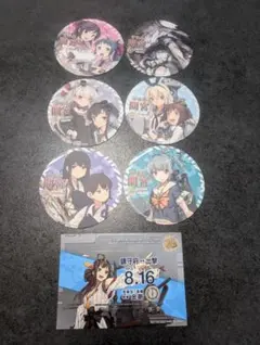 2026年最新】艦これシールの人気アイテム - メルカリ