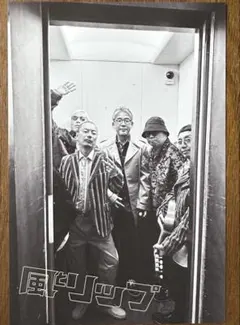 Item thumbnail for item ab5d85d7-079f-4799-b483-270d5bc42f04