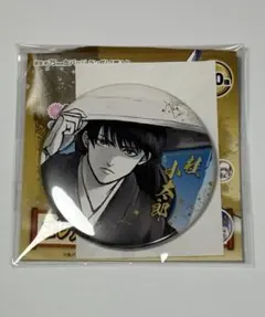 u様 リクエスト 2点 まとめ商品