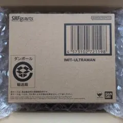 S.H.Figuarts にせウルトラマンのサムネイル