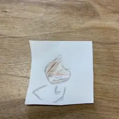 Item thumbnail for item 6fa708d3-4f25-48cb-a6de-67d0d9e08a37