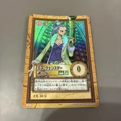 新品未使用　ミス　ウェンズデー　謎の女　C363 ワンピース　ハイパーバトル ワンピースカード ビビ ミス・ウェンズデー 2001年 - メルカリ