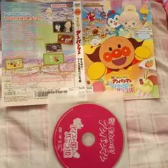 Item thumbnail for item 5f53b596-5cab-4288-a5a9-2d1219b6b57b