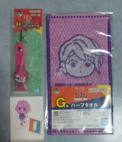 一番くじ ダンダダン 白鳥愛羅 ハーフタオル＆ぽこっとちゃーむ アイラ