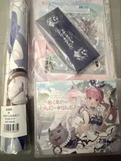 電脳桜神社 御朱印帳 絵馬 守り セット - メルカリ