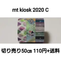 Item thumbnail for item ccf072ee-bffd-4482-a3e6-8bf6ccb64cd5