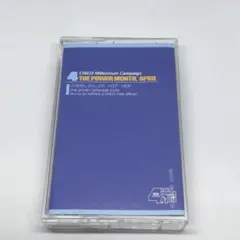 2026年最新】DJ KENSEI テープの人気アイテム - メルカリ