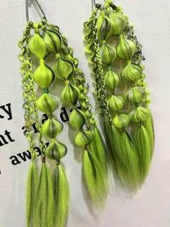 L.5様 リクエスト 2点 まとめ商品