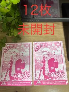 トラファルガー・ロー プロモ OP12-106 12枚未開封 ワンピース学園