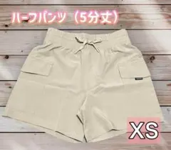 レディース ハーフパンツ 短パン ジャージ アウトドア ランニング 夏 スポーツ