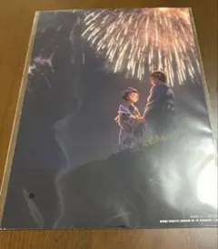 【新品未使用】鬼滅の刃　無限城　映画特典　非売品