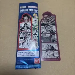 ワンピース ブックマークコレクション カタクリ