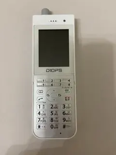 2026年最新】PHSの人気アイテム - メルカリ