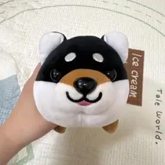ハッピーまめしば　豆柴　黒柴　柴犬　ぬいぐるみ