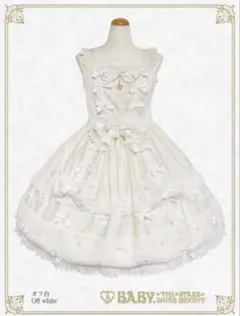 BABY Ruban de Noël Neigeジャンパースカート　白