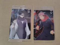 呪術廻戦　ウエハース５　渋谷事変　虎杖悠仁　脹相　キャラクターカード