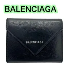 Item thumbnail for item 28d41362-4dc2-457b-b45f-60ea22964aa3