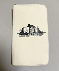 Item thumbnail for item c6dd2a3a-e3e4-485e-b39e-bc06160c2202