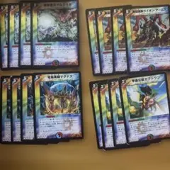 デュエルマスターズ カード まとめ売り 16枚セット デュエルマスターズ 多色クリーチャー まとめ売り 16枚セット - メルカリ