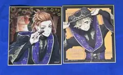 ツイステッドワンダーランド　トレーディングミニ色紙