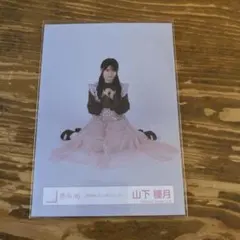 櫻坂46 山下瞳月　バレンタインコーデ