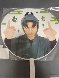 Item thumbnail for item 8999b525-26ca-4fc9-a6cd-d66f0e6d9aff