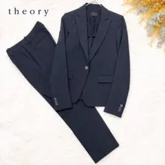 2026年最新】theory スーツ セットアップの人気アイテム - メルカリ