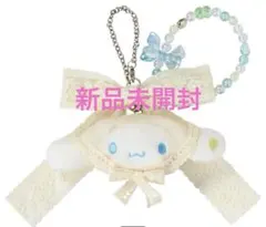 ℳ❤︎@プロフ必読 即購入❌様 リクエスト 2点 まとめ商品