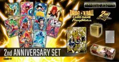 フュージョンワールド2nd ANNIVERSARYSET おまけ付き - メルカリ