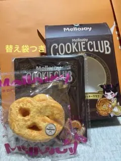 メロジョイ クッキークラブ スイートハート ねっとりヨーグルト - メルカリ