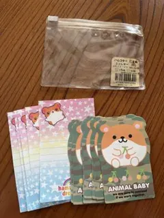 ハムスター メモ用紙