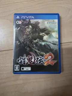 2026年最新】討鬼伝の人気アイテム - メルカリ