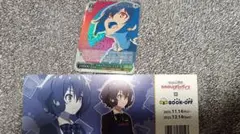 WS ゾンサガ 水野愛 SSP サイン - メルカリ