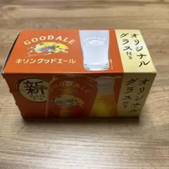キリン グッドエール オリジナルグラス ③ - メルカリ