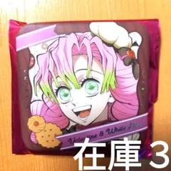 鬼滅の刃 バレンタイン ホワイトデー ギフト缶バッジ 甘露寺 蜜璃