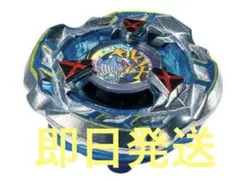 ★プレマシー★ 【新品未使用】ヘルズサイズ 3-80F ×3 Yahoo!オークション -「ヘルズサイズ3-80f」の落札相場・落札価格