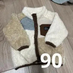 ブリーズ　もこもこ　アウターのサムネイル