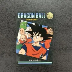 良品　ドラゴンボール　カードダス ビジュアルアドベンチャー　86 ミントモール / MINT 札幌店 / ドラゴンボールカードダス ビジュアル